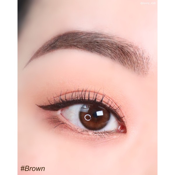 COSNORI Super Proof Fitting Brush Eyeliner - #03 Brown