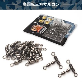 SEASKY High Rotation Parent-Child Sarkan, Set of 20, Three-Way Sarkan, Stainless Steel Copper Alloy, High Strength, Corrosion Resistant, Boat Fishing, Fishing Tool, Snap, Swivel, Fishing, Triple-Sided Sarkan, 2 x 3#, Strength: 78.9 lbs (38 kg), Set of 20