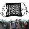 Motorcycle Mesh Luggage Net Durable Motorcycle Scooter Car Accessories Multi-functional