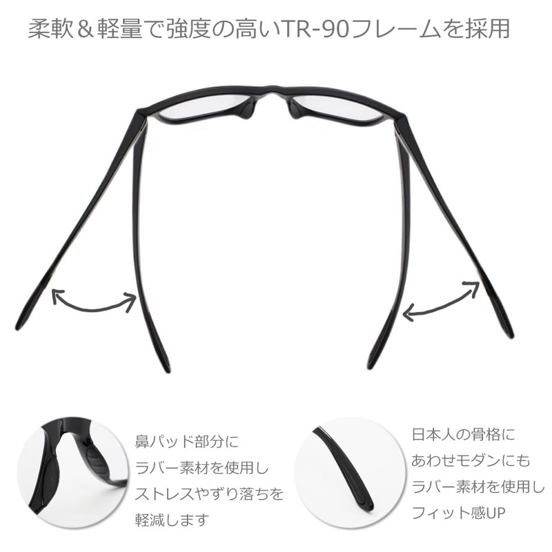 Eight Tokyo PH-8-6 Men's Dimmable Sunglasses, For Driving, UV Protection,