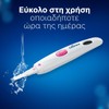 Clearblue Digital Ovulation Test 20tests