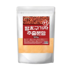 엄마애손 Domestic goji berry fermentation extract powder 500g. Soluble in water and convenient to consume and use. / 국내산 구기자 발효 추출 분말 500g 물에 잘 녹으며 섭취와 활용 편리