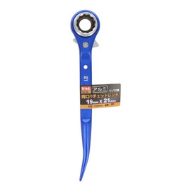 Sankyo Corporation trad TAR-1921 Aluminum Double Ended Ratchet Wrench with Shino 0.7 x 0.8 inches (19 x 21 mm)