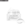 CHOSUNGAH BEAUTY Revital Energy Cream 50ml