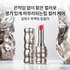 Sulwhasoo [Common] Perfecting Lip Color 3g - 999 Rose /