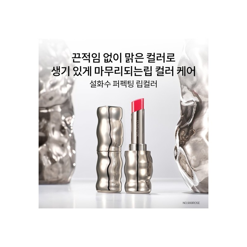 Sulwhasoo [Common] Perfecting Lip Color 3g - 999 Rose /
