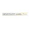 Lion DENT.EX Interdental Brush, Yellow, 4-Pack, Small