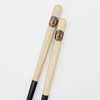 Katabashi AD-0205 Chopsticks, Katabashi!! Pet Mark Tigers (Medium)