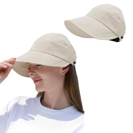 MEISO Sun Visor Hat for Women, Wide Brim Sun Hat for Women UV Protection, Summer Hats for Women Golf Beach Visor Cap Beige