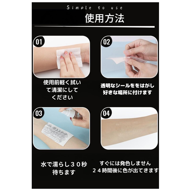 IWAMiYA Jagua Tattoo Henna Tattoo Stickers Two Weeks Tattoos Korean
