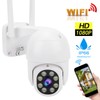 Wireless Camera HD 1080P Infrared Night Vision 2‑Way Voice Intercom