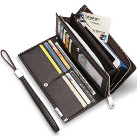 Huztencor Men's Long Wallet, Popular, Magnetic Protection, Cowhide Leather, Thin Wallet, Card Case, Skimming, Large Capacity, Holds 16 Cards, RFID Identification, Braun