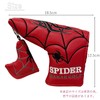 wakae Putter Cover Pin Type Spider Putter Cover Fits Scotty