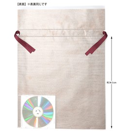 Indigo PG329 Wrapping Bag, Shiny Bag, L, Gold