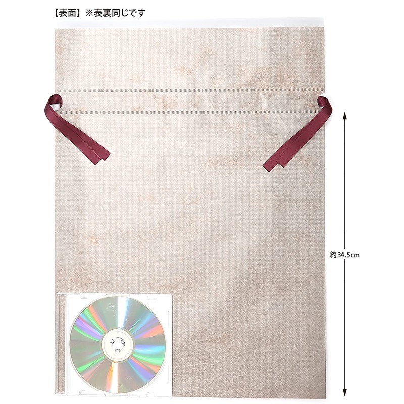 Indigo PG329 Wrapping Bag, Shiny Bag, L, Gold