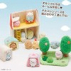 Bended A Revolving, World and Glue Plush Set of 21 