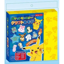 pokemon craft play