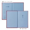 Midori 12860006 Diary, 10-Year Consecutive Door