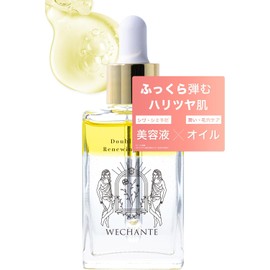 WECHANTE Double Rich Renewing Serum - Anti-aging, Whitening, Wrinkle Care, Pore Tightening, Moisturizing with Niacinamide, Squalane, Jojoba Oil, and Collagen  0.95oz