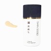 New Resuscitation Liquid Foundation [Yellow]