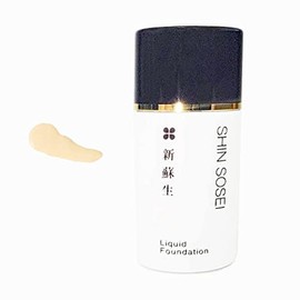 New Resuscitation Liquid Foundation [Yellow]