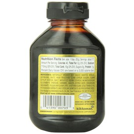 Kikkoman Unagi Sushi Sauce 11.8 oz.