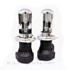 fcl.(エフシーエル) 35W 55W H4 Hi/Lo HIDバルブ 6000K ホワイト