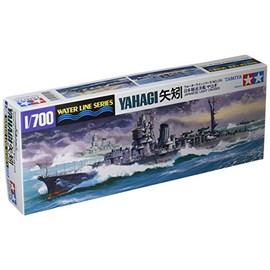 Tamiya 1/700 Water Line Series No. 315 Japanese Navy light cruiser Arrow 矧 Plastic Model 31315 