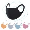 Special Offer: Made in Korea Celebrity Style 3D Fashion Masks - Black, Patterned Fashion Mask Navy M 10ea