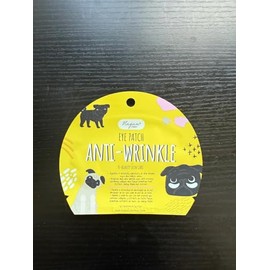 Utopia Alley Anti-wrinkle under eye patches by Hayan K-beauty, Set of 10