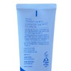 estra Aestura Atobarrier 365 Cream Plus 90ml / 에스트라 아토베리어365