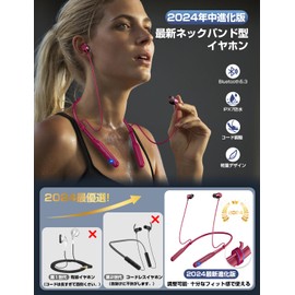 2023 Neckband Design, Adjustable Length, Bluetooth 5.3, Neckband Type, Over the Neck Earphones, 40 Hours of Playback, CVC 8.0 Noise Canceling, Type-C Rapid Charging, Sports, Earphones, Magnet,