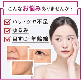 Tokusen Solution, Hokkaido Collagen Solution Serum, 1.0 fl oz (30 ml) x 2 Piece Set, 100% Extreme Collagen Produced in Hokkaido (Made in Japan), Aging Care, Skin Care