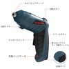 HANMATEK Cordless Electric Screwdriver, Small Electric Drill, 3.6V, 1500mAh, Forward