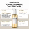 SKIN1004 [SKIN1004]Madagascar Centella Light Cleansing Oil 30ml