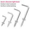 Qrity 20 mm L Hook Screws, Small Screw Hooks, Wall