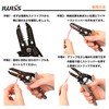 IWISS FSA-0626B Wire Stripper Φ0.01 - 0.03 inches (0.25 -