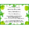 NOTO Green Apple Aroma Oil, 0.3 fl oz (10 ml),
