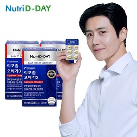 NutriDDay Premium Liposome Omega-3 (PTP) x 3 boxes (3-month supply) / 뉴트리디데이 프리미엄 리포좀 오메가3 (PTP) x 3박스 3개월분