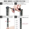 ドウシシャ ルミナス スチールラックパーツ 高さ延長ポール 支柱 2本セット ジョイント付き 高さ31cm ADD-1930 ポール径19mm