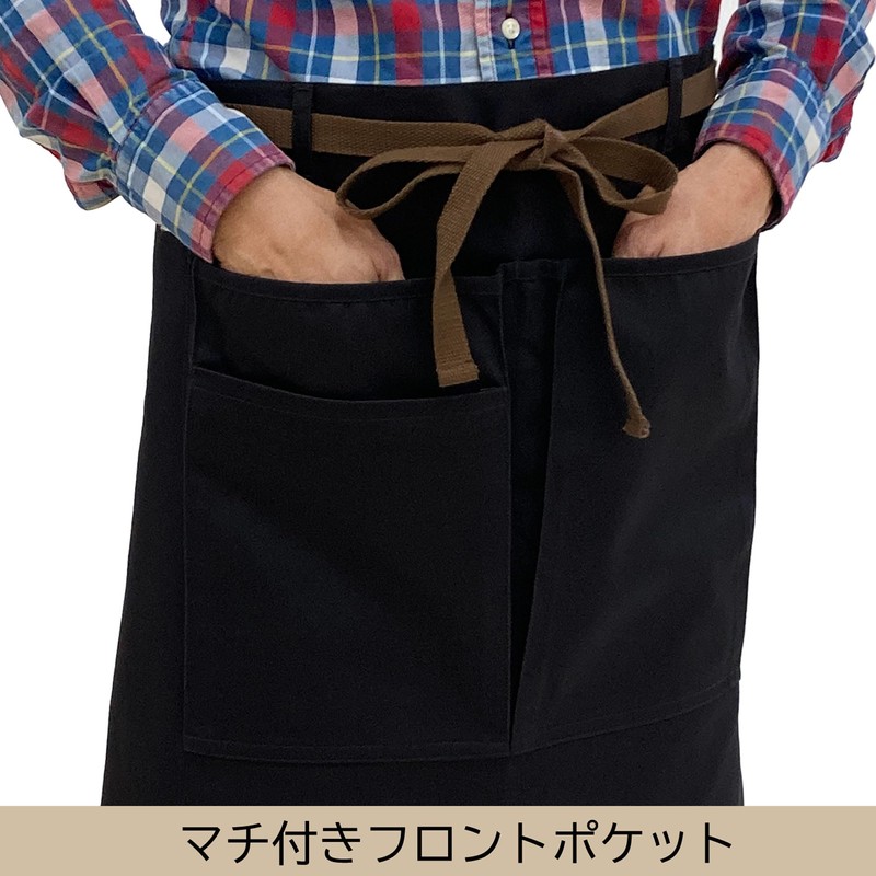 TEAGLES Short Apron, Outdoor, Work, Camping, Plake-Pack, Thick, Cotton, Unisex,