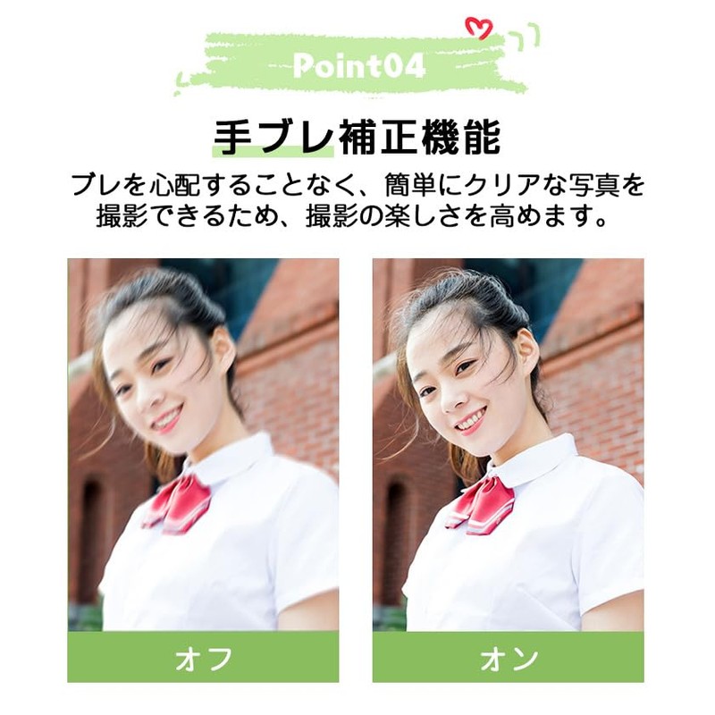 Digital Camera, Digital Camera, 48 Megapixels, Toy Camera, Kids Camera,