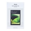 Real moisturizing moisture retention pearl extract mask pack 100 sheets pearl / 진짜보습 수분보유력 진주추출물 마스크팩 100매 진주