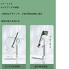 Le Portable Stand Smartphone Stand, Compatible with 4.6 - 12.9