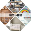 WMYCONGCONG 150pcs Knock Pin Roll Pin M2-M4 15 Size Shelf