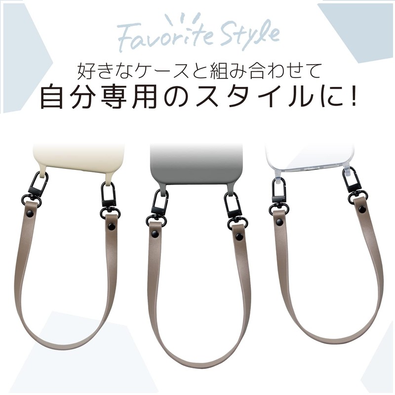 Elecom P-STCAHPLBE Smartphone Hand Strap, Leather, Strap Seat Sold Separately,