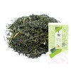 Finest Japanese Imperial Gyokuro Green Tea 100g (3.52oz) x 1