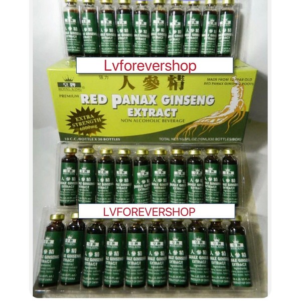 Royal King 1 Box ROYAL KING RED PANAX GINSENG EXTRACT