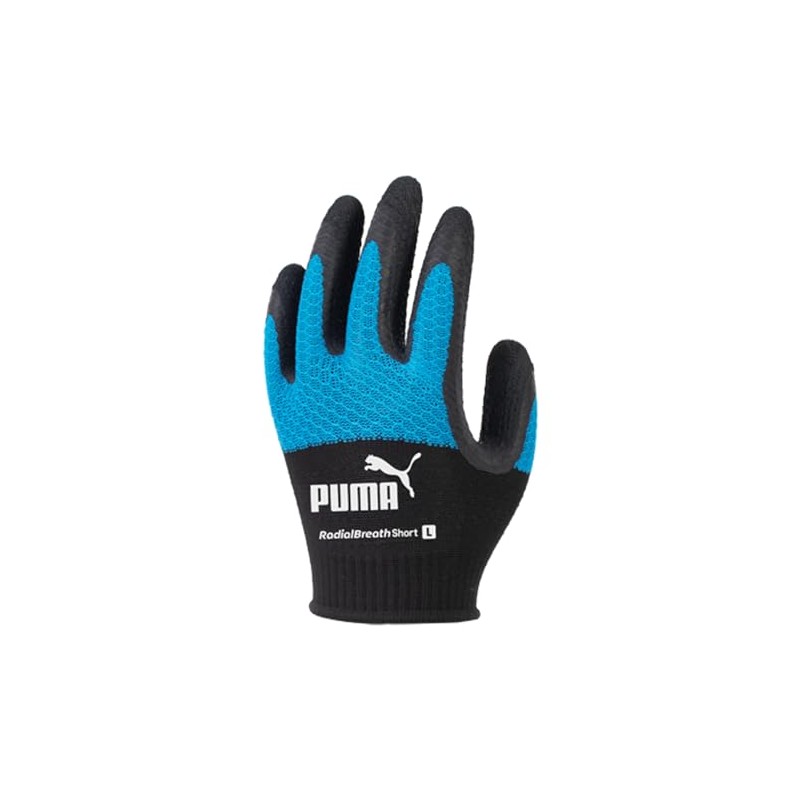 Puma Working Gloves PG-1335 1 Pair Radial Breath Short, Natural
