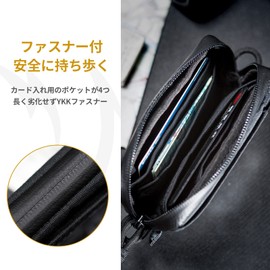 OneTigris Cassette Card Case Coin Case Waterproof Zipper Nylon, Black